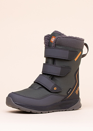 Jack Wolfskin ziemas zābaki Polar Boot Texapore