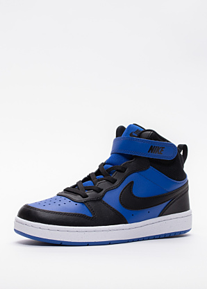 Nike kedas Court Borough 3