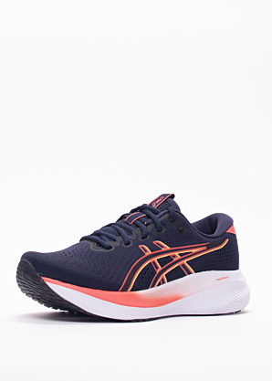 asics apavi skriešanai Gel-excite 11