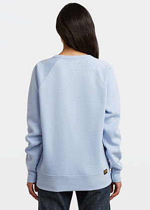 Кофта Premium Core 2.0 G-Star