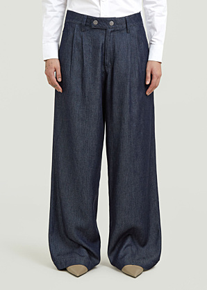 Длинные брюки Pleated G-Star