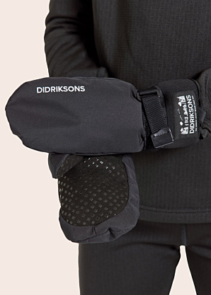 Зимние перчатки Lovas Didriksons