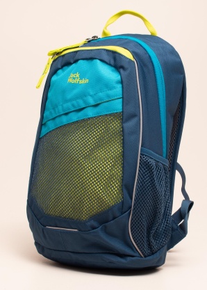 Jack Wolfskin mugursoma Track Jack