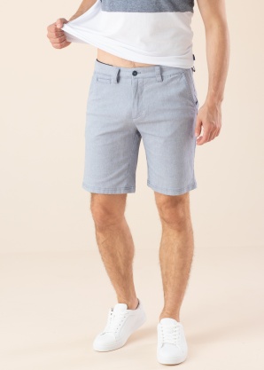 Повседневные шорты Diverse