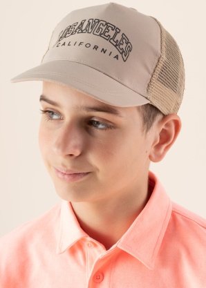 Name It Kids cepure ar nagu Jaime