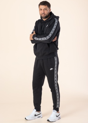 Nike sporta komplekts