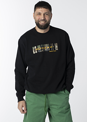 Vans džemperis Scanner