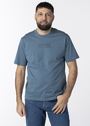 Jack & Jones T-krekls Atlas