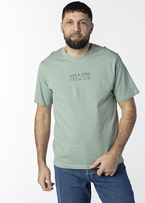 Jack & Jones T-krekls Atlas