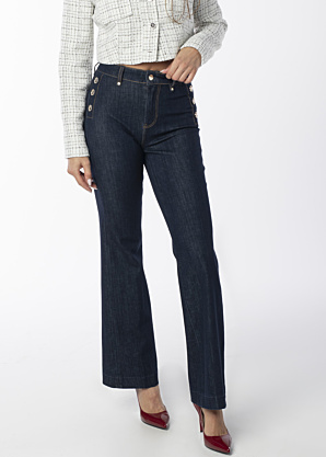 Guess džinsa bikses