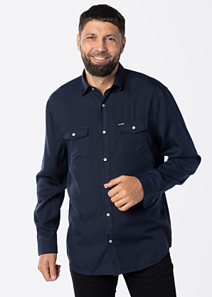 Рубашка Washed Guess