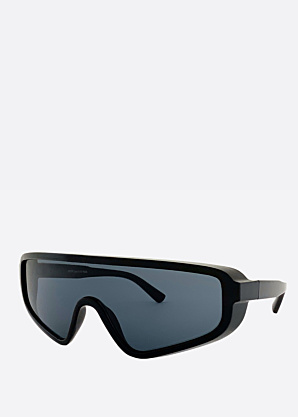 Солнцезащитные очки Superior