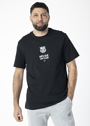 Футболка Nk Club Nike