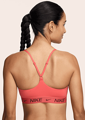 Nike sporta krūšturis