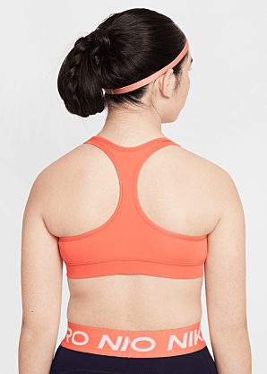 Nike sporta krūšturis