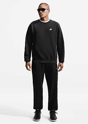 Nike sportbikses