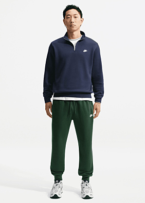 Nike sporta bikses Club Bb Jogger
