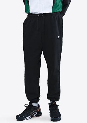 Nike sporta bikses Bb Cuff Ieķīlāt