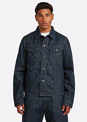 куртка Slim 3d Dart G-Star