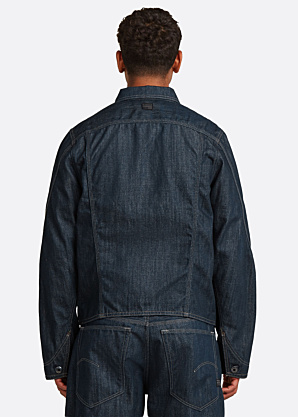 куртка Slim 3d Dart G-Star