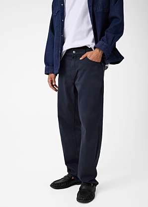 Длинные брюки Jerome Guess
