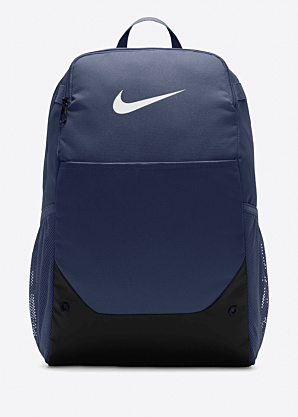 Nike mugursoma Brsla