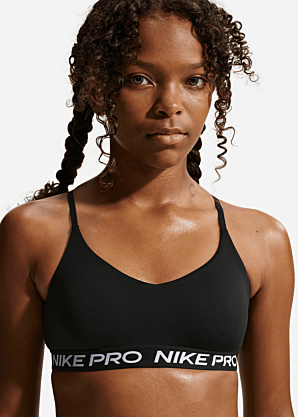 Nike sporta krūšturis Nike Pro Indy