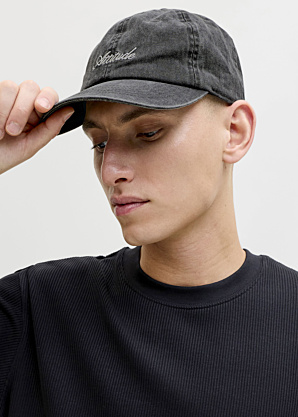 Jack & Jones cepure ar nagu Soft Base