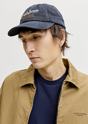 Jack & Jones cepure ar nagu Soft