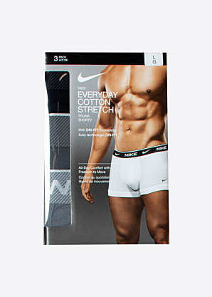 Nike bokseršorti kastītē 3 pāri