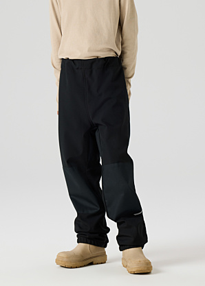 Брюки Alfa Solid Name It Kids
