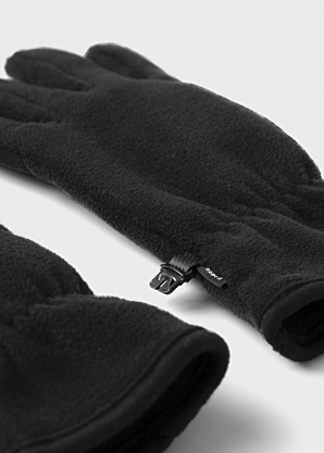 Name It Kids cimdi Mar