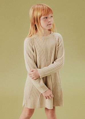 Name It Kids trikotāžas kleita Rikine