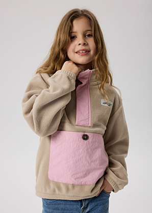 Name It Kids flīsa jaka Meeko