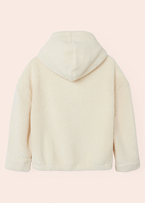 Name It Kids flīsa jaka Odine