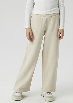 Name It Kids brīvā laika bikses