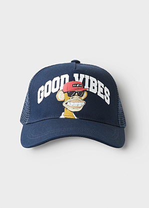 Name It Kids cepure ar nagu Ferdinan