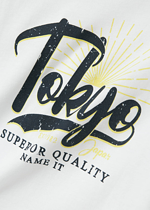 Футболка Vilogo Name It Kids