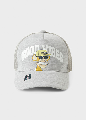 Name It Kids cepure ar nagu Ferdinan