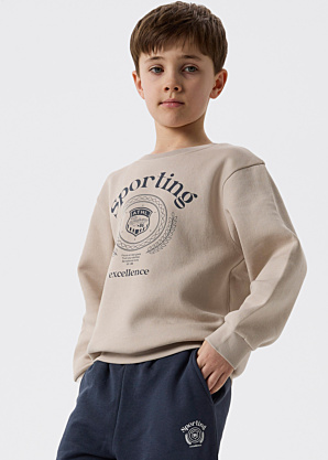 Name It Kids džemperis Drian