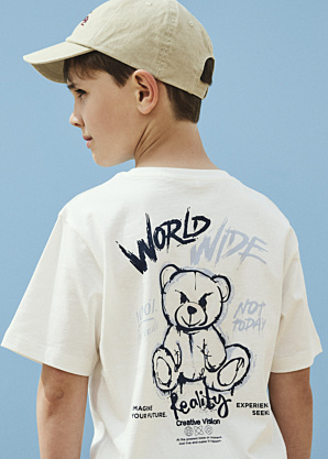 Name It Kids T-krekls Dipo