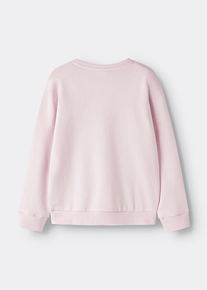 Кофта Dartas Name It Kids