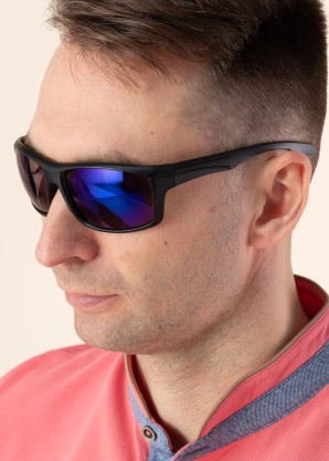 Superior saulesbrilles