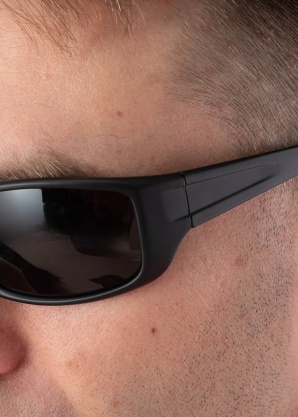 Superior saulesbrilles