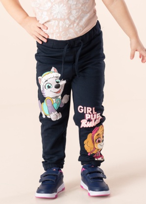 Спортивные штаны Julle Name It Mini