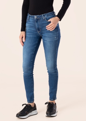 Guess džinsa bikses Sexy Curve