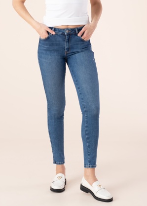 Guess džinsa bikses Sexy Curve