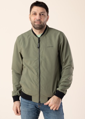 Didriksons pavasara-rudens virsjaka Arran