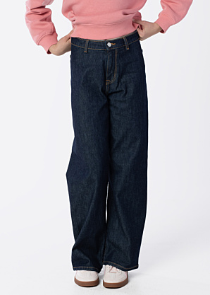 Guess džinsa bikses