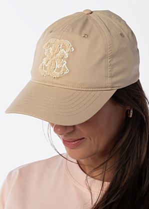 Guess cepure ar nagu